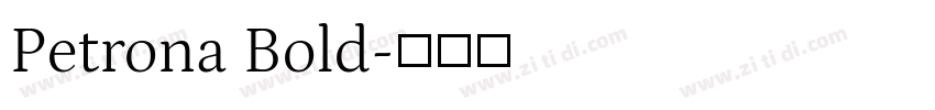 Petrona Bold字体转换